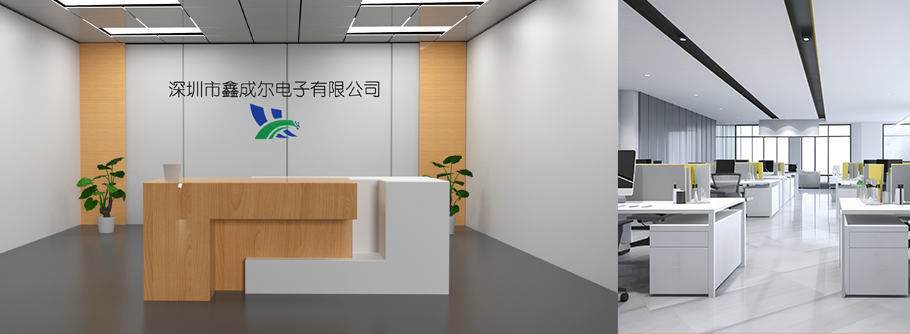 辦公室.png