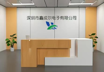 深圳市明誠鑫電路科技有限公司