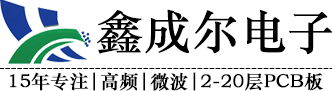 深圳市鑫成爾電子有限公司